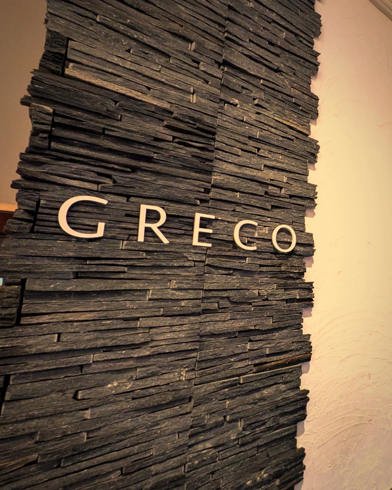 Standing Wine Bar Greco interior