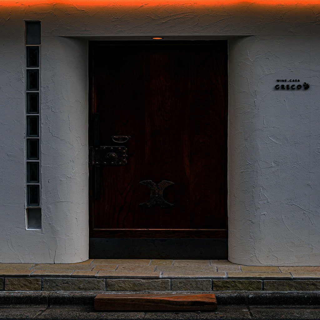 The door on the street